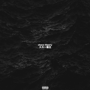 乡村作爱性爱史
