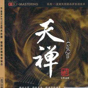 乡村作爱性爱史
